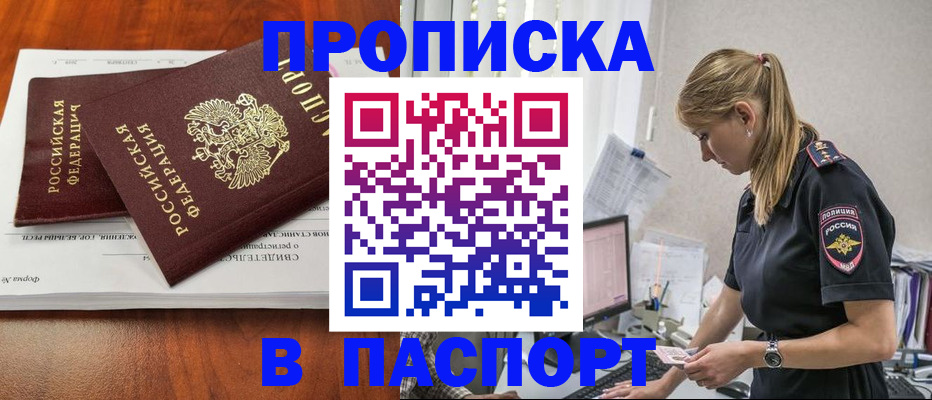 форма 3 в Меленках